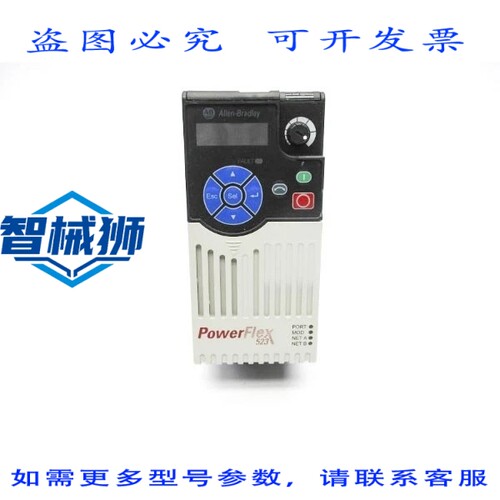现货供应 罗克韦尔AB 25A-E3P0N104 SER.BF/W 3.001 460-600V UNM