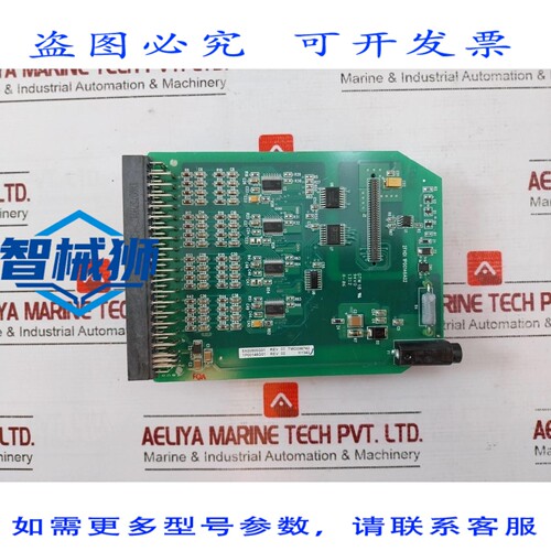 原装供应 1P00146A02 5X00505G01 电路板 2FHDI 94V0 REV02 3LHD