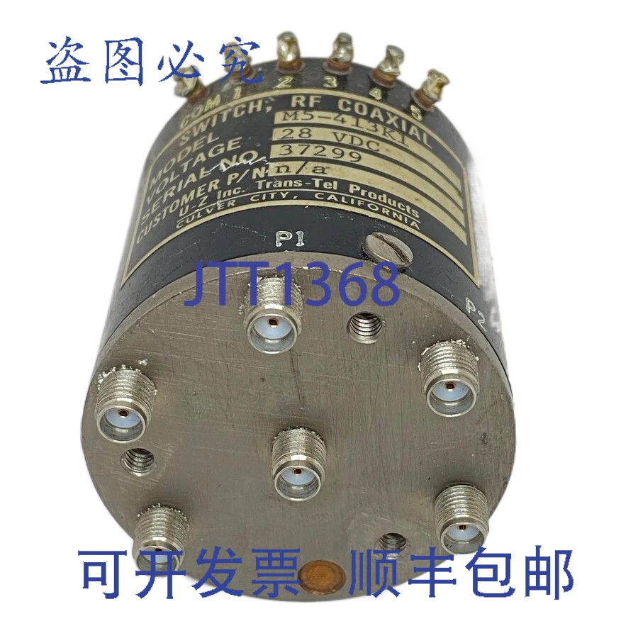 原装供应开关 SP5T 28VDC SMAF 5路 Trans-Tel M5-413K1