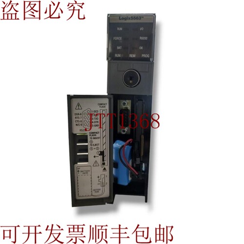 原装供应ALLEN BRADLEY 1756-L63XT - 发
