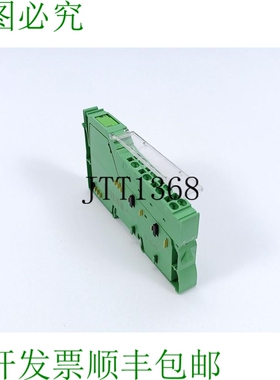 Phoenix Contact 2726308 IB IL TEMP 2 RTD 内联功能终端