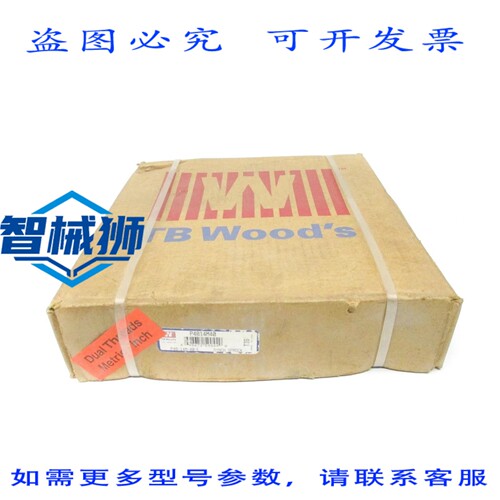现货供应 结核木 P48-14M-40-E P4814M40 NSFS