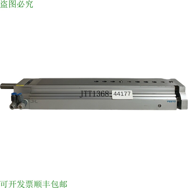 原装供应FESTO DGSL-20-200-PA 544013 气动型
