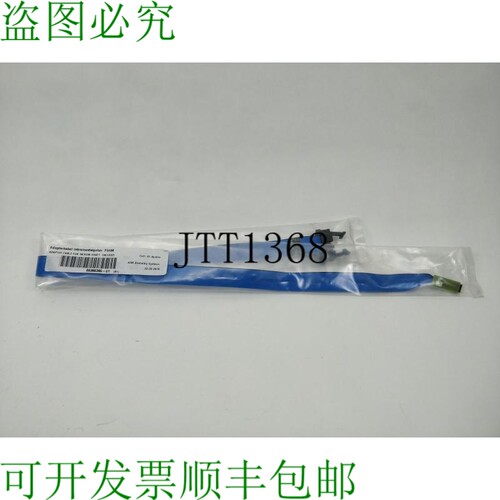 ASM Assembly Systems 00360395-01 F5HM 适配器电缆