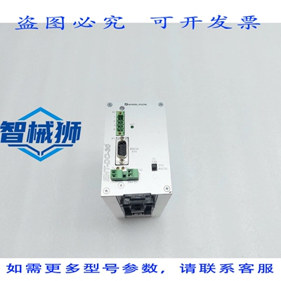 现货供应 ENT-DC-30-100-HS-2 EX-I SPEISERAT
