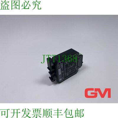 原装供应Ott Motorsteuerung K10008-01 电机控制 Maxi-M-8-30 15