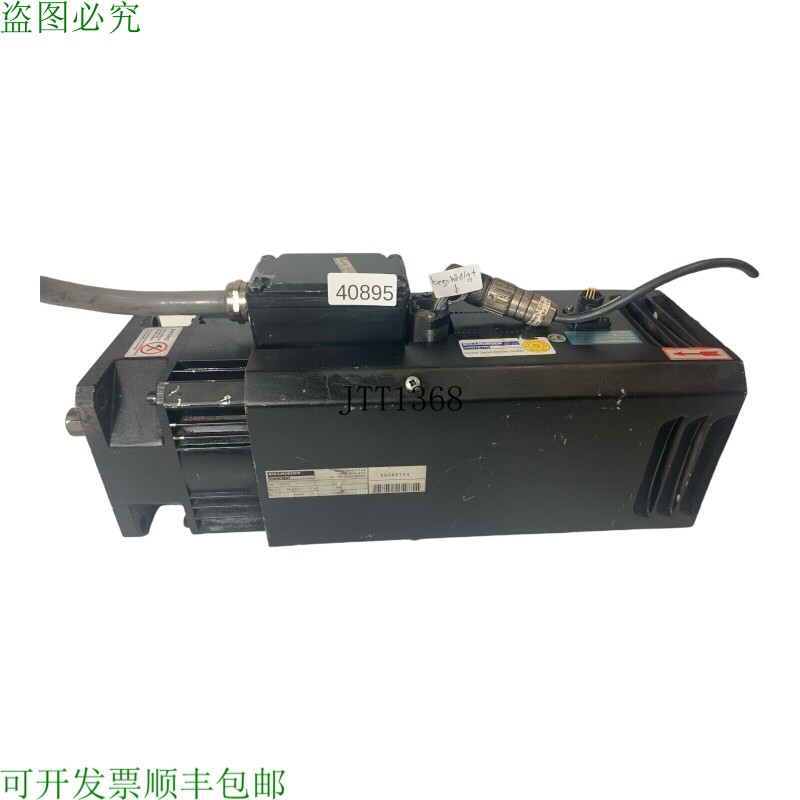 原装供应科尔摩根 Seidel 6SM 71-K 3000-09-BV 伺服电机