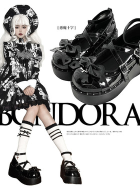 恶魔十字缤朵原创设计lolita鞋学生甜酷辣妹朋克风厚底y2k亚文化