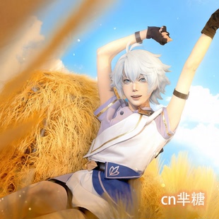 现货游戏崩坏星穹铁道cos服少年白厄cosplay服装 全套动漫角色服饰