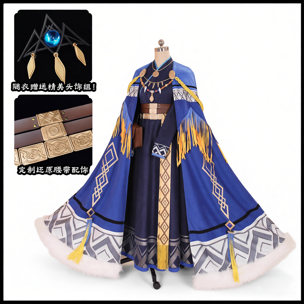 明日方舟cos服圣聆初雪