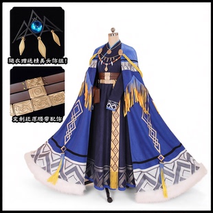 现货速发！明日方舟cosplay服圣聆初雪异格初雪游戏角色同款服装