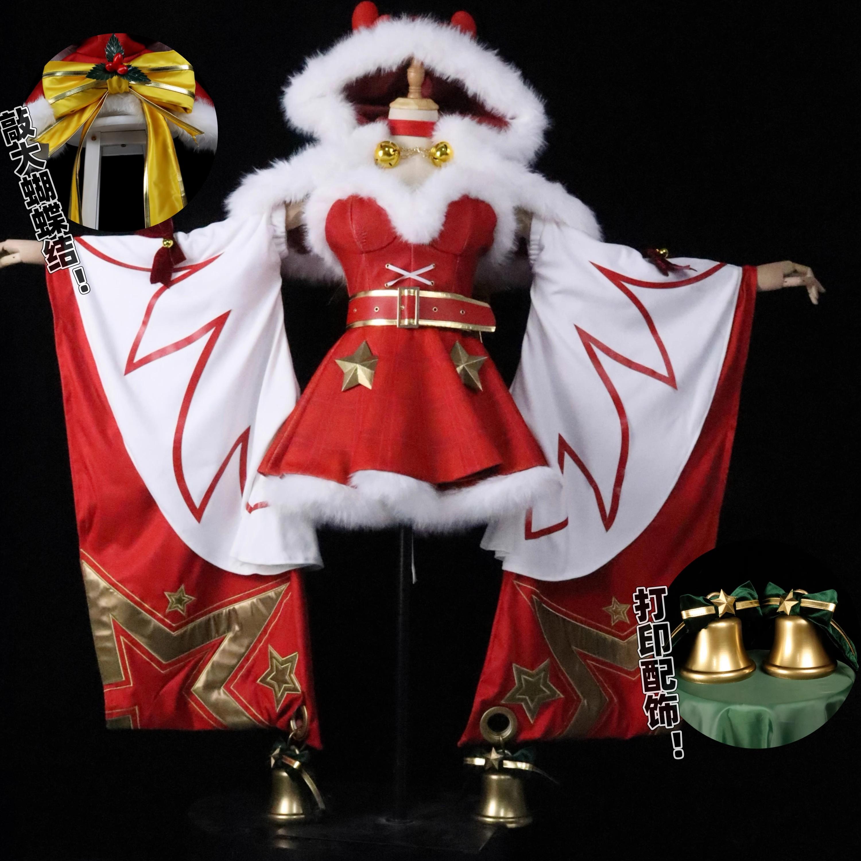 王者荣耀cos服貂蝉圣诞恋歌cosplay女装女仆动漫二次元表演c服