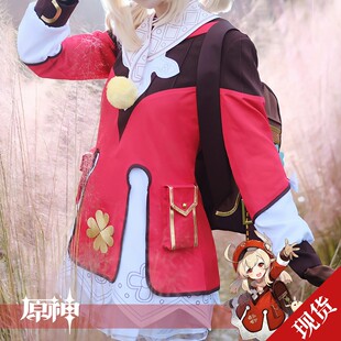 原神cos服可莉cosplay萝莉背包套装cos动漫服装角色扮演男c服女装
