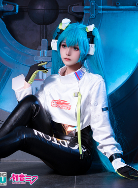 初音cos服未来赛车2022新款miku可爱御姐c服角色扮演cosplay服装