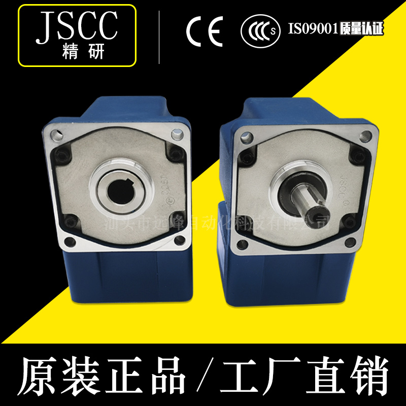 电机JSCC-厦门精研电机调速器