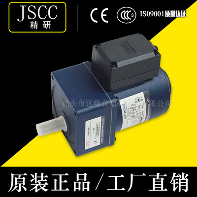 JSCC精研90YR120GV11X 90YR120DV11X 90YR120GV22X 90YR120DV22X