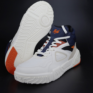 百搭耐磨防滑高帮运动休闲板鞋 新款 112148088 烈焰2冬季 安踏男鞋