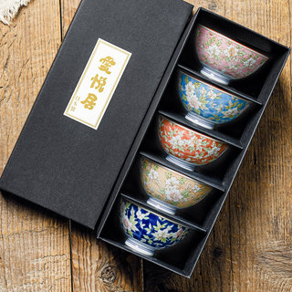 亏本清仓特价 日本进口陶瓷山茶花饭碗5个小碗高脚碗送人礼盒套装