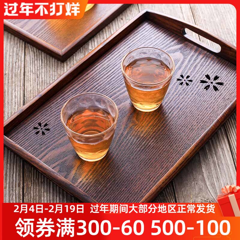 爱悦居 天然樟木托盘 实木大茶盘日式镂空樱花餐具木质漆器家用在类目 餐饮具, 茶具, 茶盘中 - 来自Buy2taobao.com提供专业的淘宝代购服务