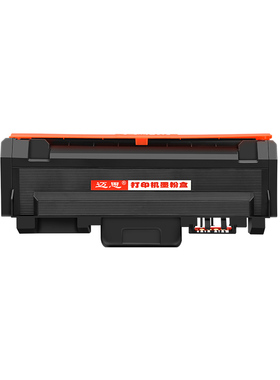 迈思适用惠普323dnw/sdnw粉盒Laser MFP 323d/sdn墨盒335dn/dw硒鼓303d/dw打印机W1810A碳粉盒181A鼓架W1816A