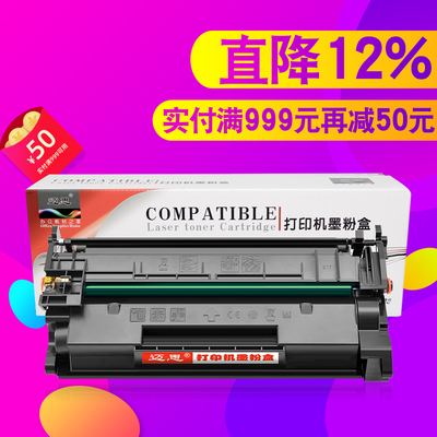 适用惠普4104dw硒鼓152A W1520A墨盒LaserJet Pro MFP 4104fdw/fdn墨粉盒4004dw/d/dn碳粉盒152X打印机W1520X