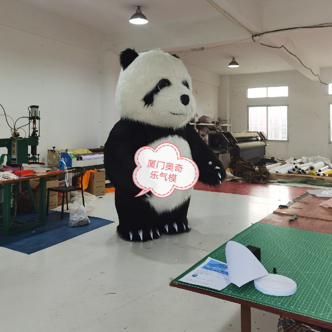 网红抖音同款充气大熊猫北极熊大型活动气模宣传演出行走人偶道具