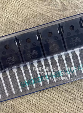 IXGH30N60C3原装IXYS TO-220 600V  60A 拍前询价 现货正品