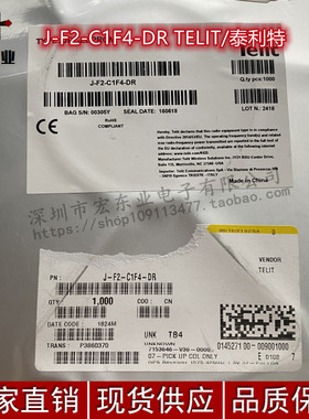 J-F2-C1F4-DR TELIT/泰利特 原装现货 拍前先询价