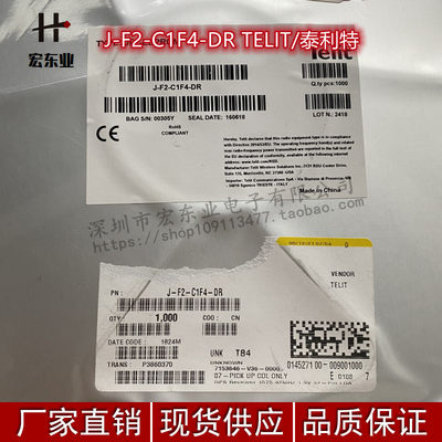 J-F2-C1F4-DR TELIT/泰利特 原装现货 拍前先询价