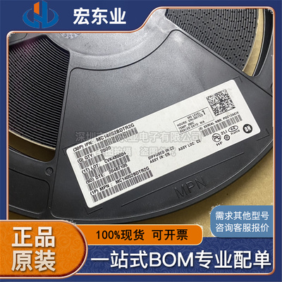 MC14052BDTR2G  TSSOP-16  正品 模拟开关/多路复用 有量价可谈