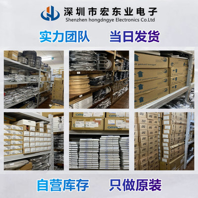 CY7C25632KV18-550BZC原装CYPRESS/赛普拉斯FBGA165 一站式配单