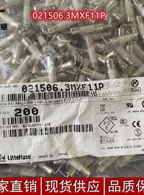 021506.3MXF11P 6.3A 250V电路保护保险丝 管筒陶瓷 径向弯曲圆柱