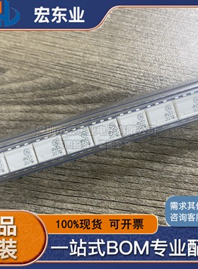 4N37M  4N37M 光电晶体管 原装ON DIP-6  正品现货  有量价可谈