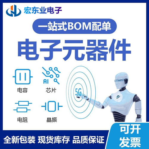 现货  IXFH60N65X2-4 原装IXYS  TO-247  一站式配单可开票