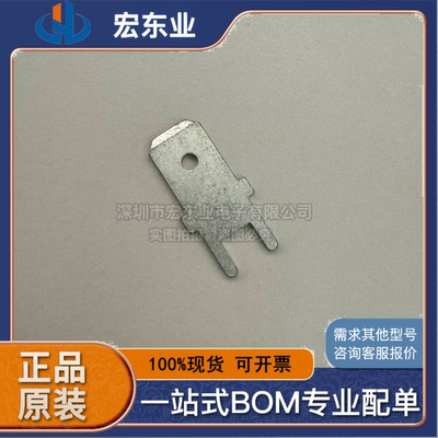 全新725964-2原装(CONN QC TAB 0.250 SOLDER)正品 提供BOM配单