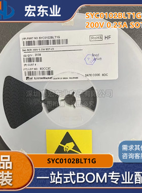 SYC0102BLT1G原装力特SEN SCR 200V 0.25A SOT23一站式配单可开票