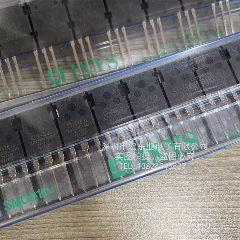IXGX32N170AH1原装IXYS PLUS247 1700V  32A拍前询价 现货正品 - 实物图