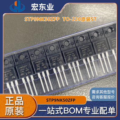 进口一换真正全新原装现货