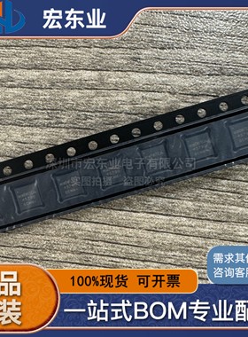 CP45790IMN24RTWG  DFN-14 原装ON SOLITUDE 790 MCM  现货可配单