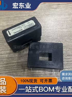S25P100D15Y S25P100D15Y  传感器 正品TAMURA 原装现货 拍前询价