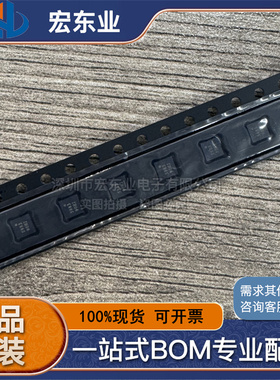 MMC5983MA/BKN  原装MEMSIC/美新  LGA16  一站式配单可开票