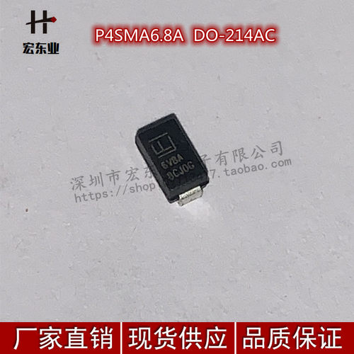 P4SMA6.8A 瞬态抑制二极管 DO-214AC 原装进口力特 拍前询价