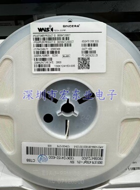 现货在仓 0805B472J500CT  0805 472J 50V ±5% X5R贴片电容