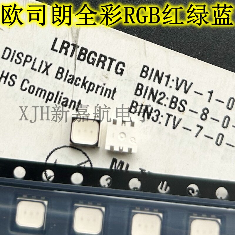 LRTB GRTG 欧司朗 LRTBGRTG RGB红绿蓝 4545LED全彩七彩灯珠6脚
