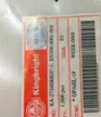 KA2734SRSGC 规格：2734反面四脚双色红绿 高亮