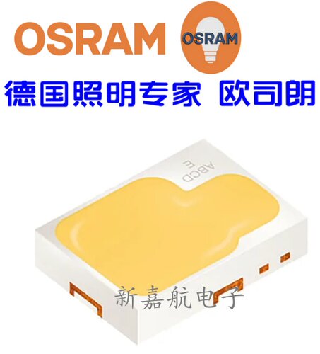KY DMLN31.FY KY DMLQ31.FY KY DMLS31.FY P2720系列 黄色 黄光