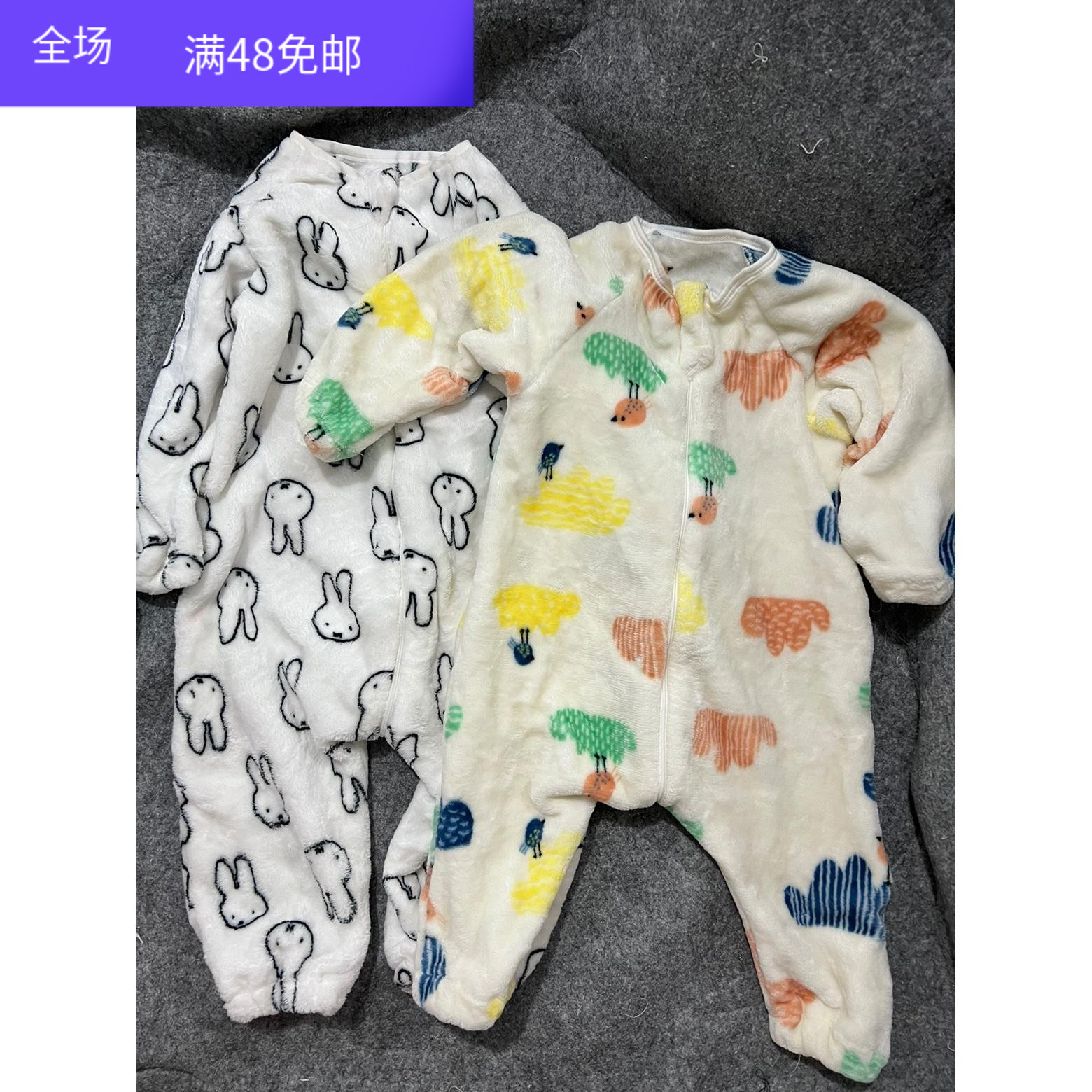 珊瑚绒睡袋高性价比春秋