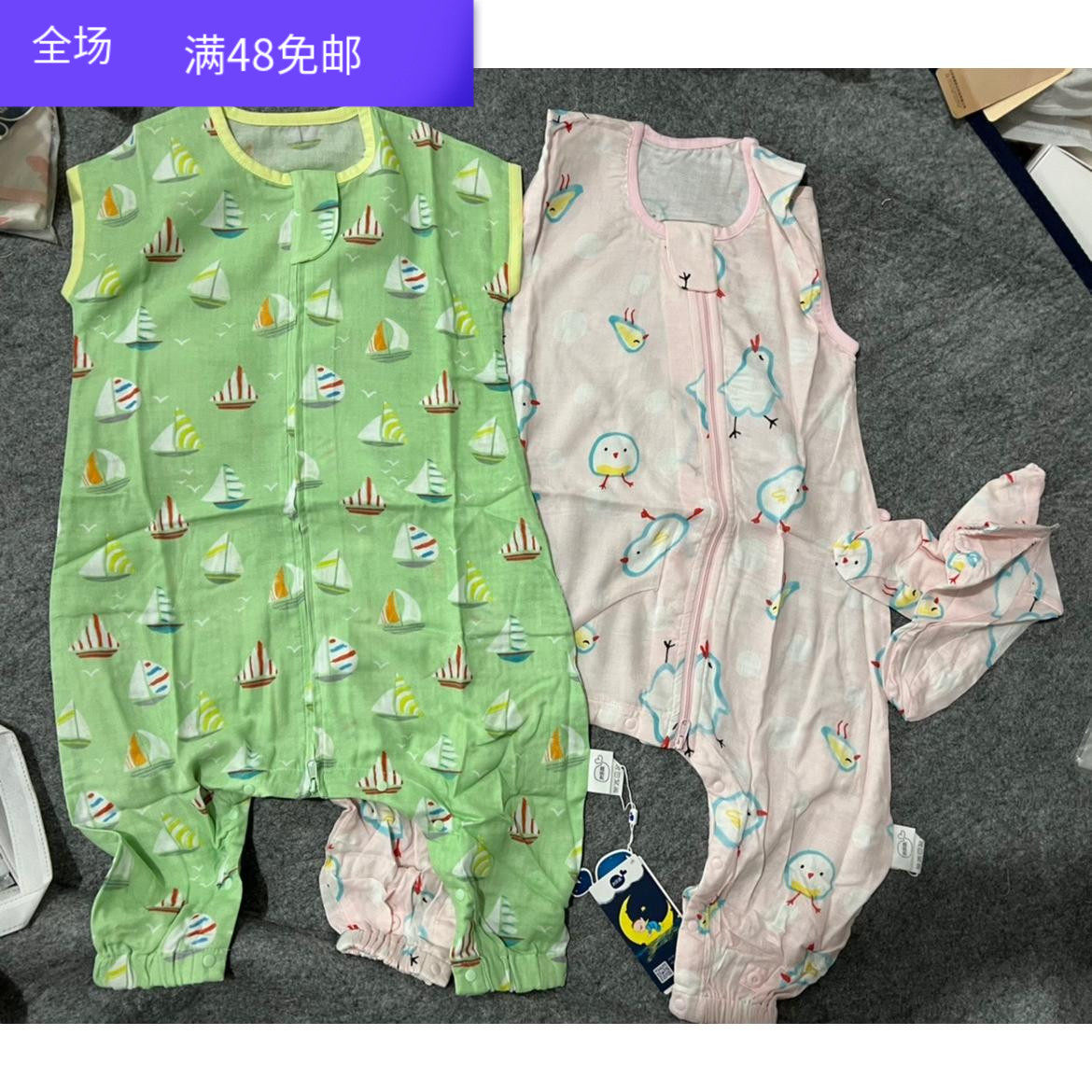 外贸原单夏季宝宝纯棉2层纱布短袖分腿睡袋长袖纯棉分腿睡袋透气,婴童用品,睡袋/防踢被,淘宝优惠券,粉丝福利购,淘宝优惠卷