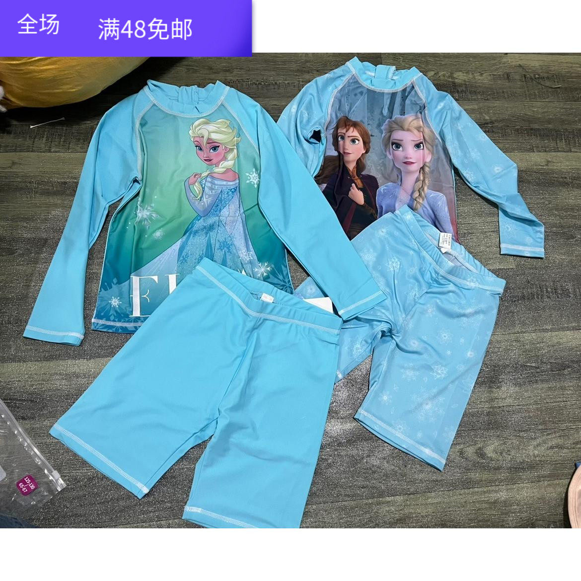 外贸原单女童长袖分体两件套泳衣泳裤儿童防晒冲浪服游泳衣