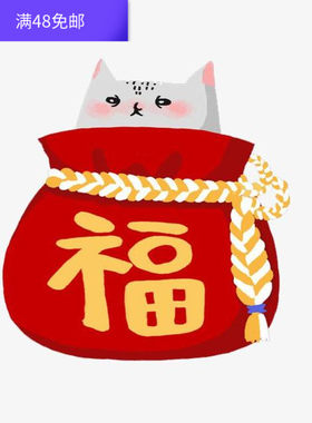 福袋短袖不退不换爬服